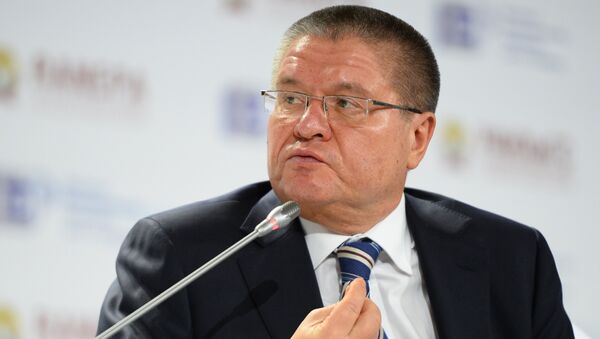 Министр экономического развития РФ Алексей Улюкаев. Архивное фото Министр экономического развития РФ Алексей Улюкаев. Архивное фото