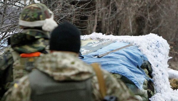 Украинские военнослужащие возле Донецка Украинские военнослужащие возле Донецка