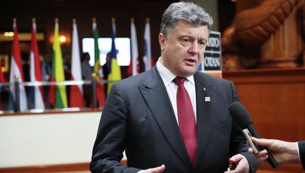 Президент Украины Петр Порошенко, архивное фото Президент Украины Петр Порошенко, архивное фото