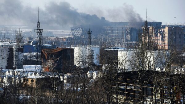 Вид на здание аэропорта Донецка. Архивное фото Вид на здание аэропорта Донецка. Архивное фото