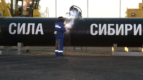 Церемония соединения первого звена магистрального газопровода Сила Сибири на Намском тракте у села Ус Хатын Церемония соединения первого звена магистрального газопровода Сила Сибири на Намском тракте у села Ус Хатын