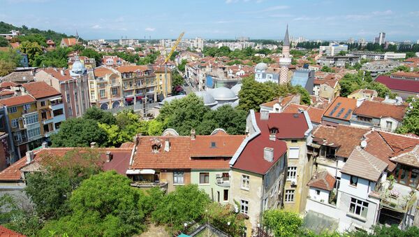 Вид на город Пловдив, Болгария. Архивное фото Вид на город Пловдив, Болгария. Архивное фото