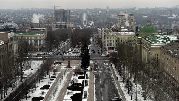 Вид на центр Донецка. Архивное фото Вид на центр Донецка. Архивное фото