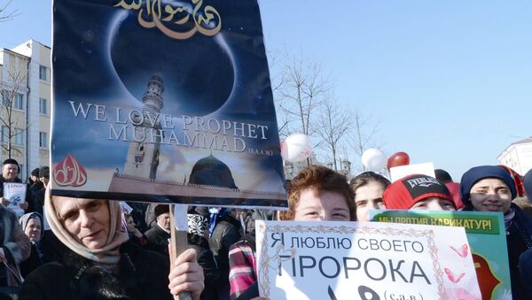 Акция протеста против публикаций, оскорбляющих пророка Мухаммеда Акция протеста против публикаций, оскорбляющих пророка Мухаммеда