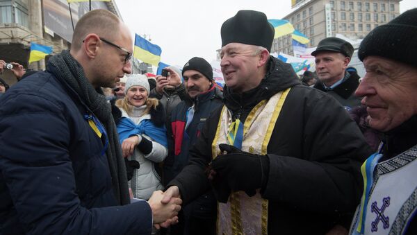 Ситуация на Украине Ситуация на Украине