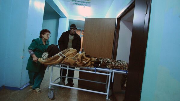 Больница в Артемовске Больница в Артемовске