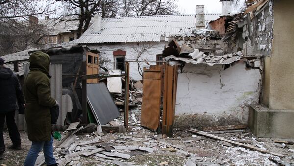Ситуация в Донецке. Архивное фото Ситуация в Донецке. Архивное фото