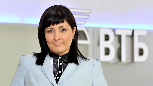 Директор операционного офиса ВТБ в Благовещенске Юлия Тищенко Директор операционного офиса ВТБ в Благовещенске Юлия Тищенко