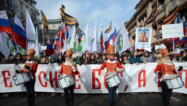 Шествие и митинг движения Антимайдан Шествие и митинг движения Антимайдан