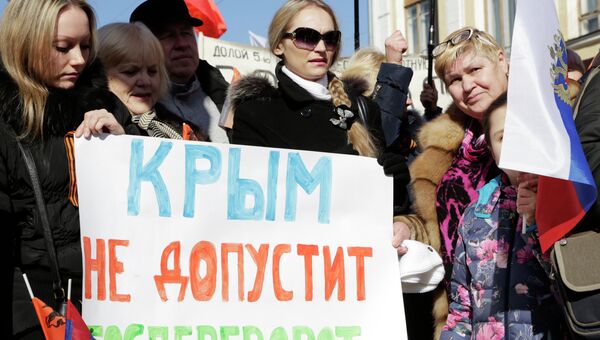 Митинг движения Антимайдан в Симферополе. Архивное фото Митинг движения Антимайдан в Симферополе. Архивное фото