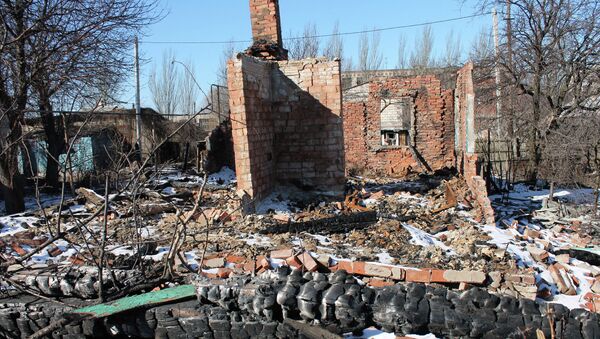 Дома в городе Горловке на Донбассе. Архивное фото Дома в городе Горловке на Донбассе. Архивное фото