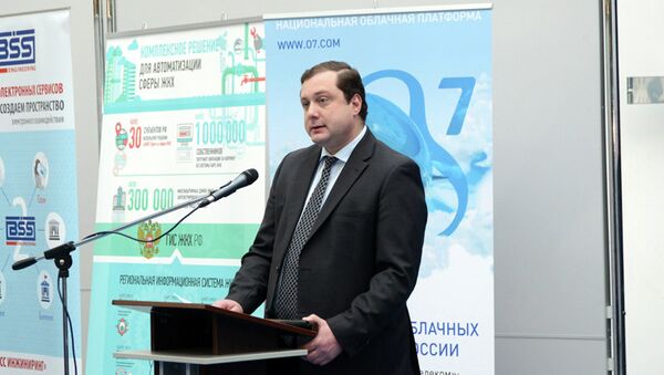 Губернатор Смоленской области Алексей Островский Губернатор Смоленской области Алексей Островский