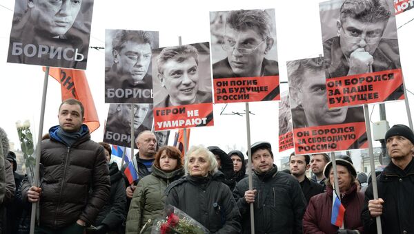 Участники траурного марша в Москве в память о политике Борисе Немцове Участники траурного марша в Москве в память о политике Борисе Немцове
