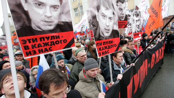 Траурный марш в память о политике Б.Немцове в Москве Траурный марш в память о политике Б.Немцове в Москве