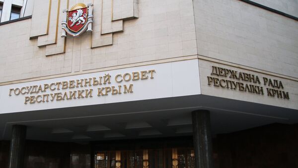 Здание Государственного совета Республики Крым. Архивное фото Здание Государственного совета Республики Крым. Архивное фото