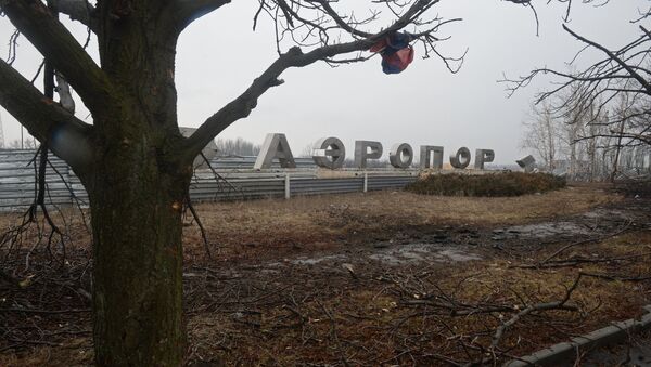 В окрестностях аэропорта города Донецка. Архивное фото В окрестностях аэропорта города Донецка. Архивное фото