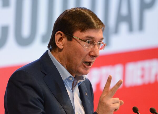 Глава партии Солидарность, переименованной в Блок Петра Порошенко, Юрий Луценко выступает на съезде в Киеве. 2014 год Глава партии Солидарность, переименованной в Блок Петра Порошенко, Юрий Луценко выступает на съезде в Киеве. 2014 год