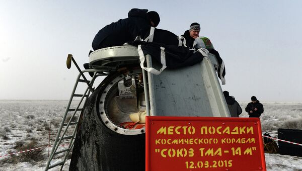 Капсула спускаемого аппарата корабля Союз ТМА-14М Капсула спускаемого аппарата корабля Союз ТМА-14М
