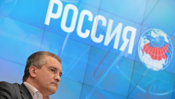 Глава Республики Крым Сергей Аксенов. Архивное фото Глава Республики Крым Сергей Аксенов. Архивное фото