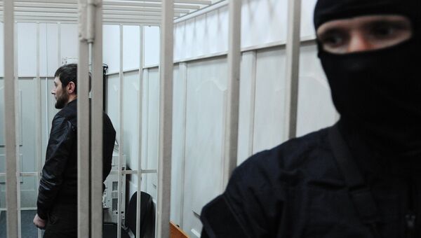 Подозреваемый в убийстве политика Бориса Немцова Заур Дадаев Подозреваемый в убийстве политика Бориса Немцова Заур Дадаев