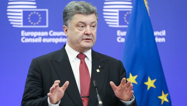 Визит П.Порошенко в Брюссель Визит П.Порошенко в Брюссель