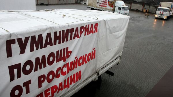 Колонна МЧС России с гуманитарной помощью для Донбасса Колонна МЧС России с гуманитарной помощью для Донбасса