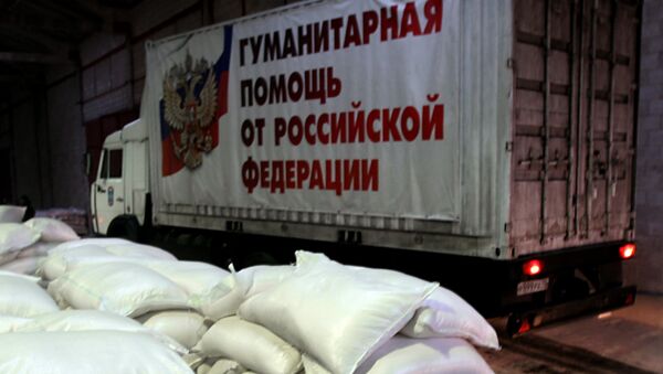 Внеочередная дополнительная колонна МЧС России с гуманитарной помощью для Донбасса прибыла в Донецк Внеочередная дополнительная колонна МЧС России с гуманитарной помощью для Донбасса прибыла в Донецк
