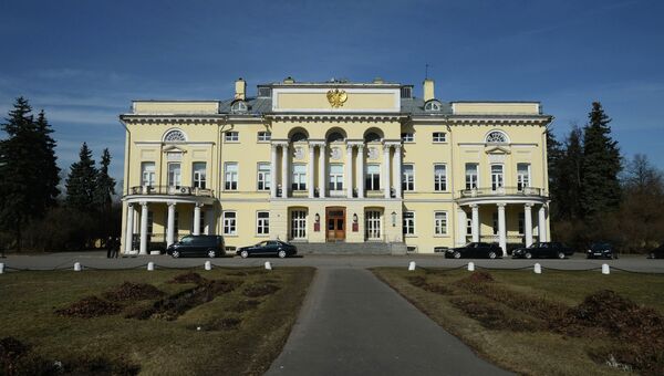 Здание Российской академии наук. Архивное фото Здание Российской академии наук. Архивное фото