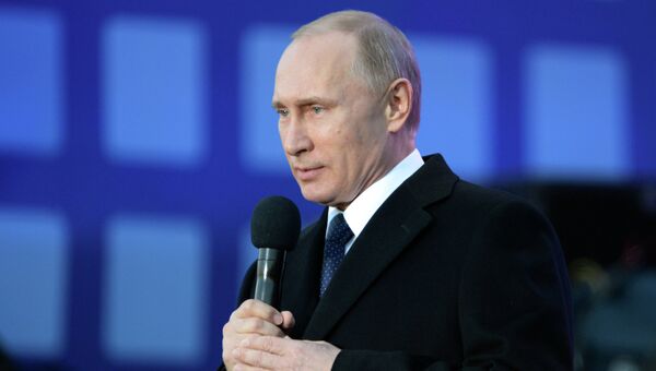 Президент России Владимир Путин выступает на митинге-концерте Мы вместе!. 18 марта 2015 Президент России Владимир Путин выступает на митинге-концерте Мы вместе!. 18 марта 2015