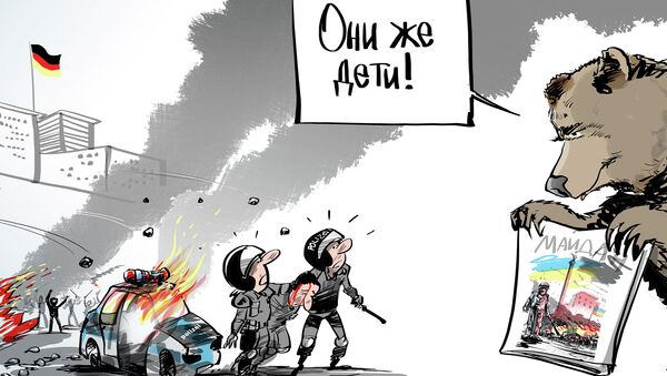 Водомет-уравнитель Водомет-уравнитель