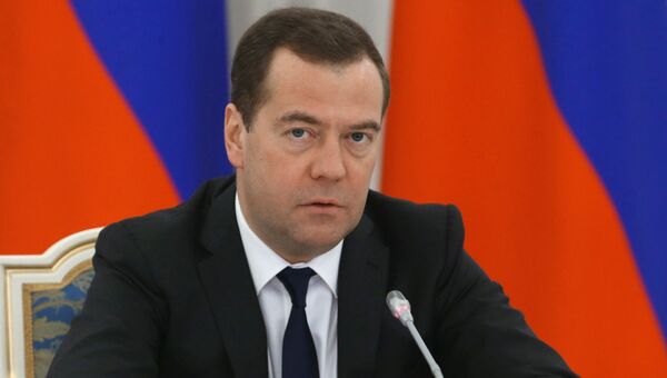Председатель правительства РФ Дмитрий Медведев. Архивное фото Председатель правительства РФ Дмитрий Медведев. Архивное фото