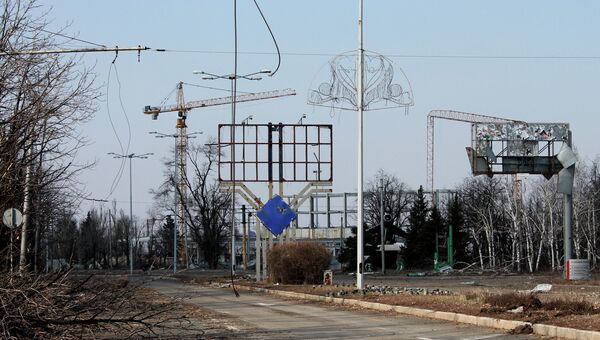 Ситуацияв Донбассе. Архивное фото Ситуацияв Донбассе. Архивное фото