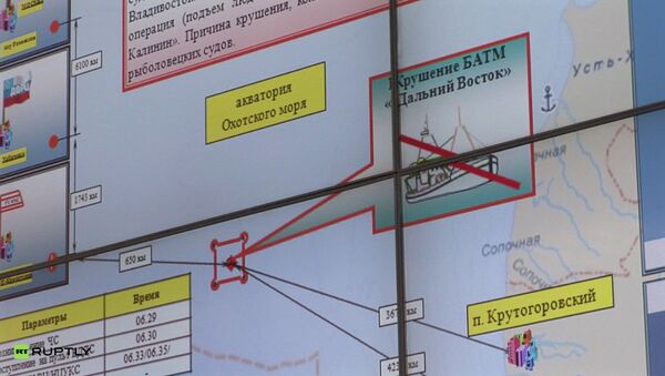 Карта с обозначением места крушения траулера Дальний Восток в Охотском море Карта с обозначением места крушения траулера Дальний Восток в Охотском море