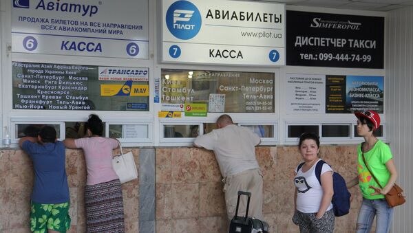 Самолет авиакомпании Добролет совершил посадку в Симферополе Самолет авиакомпании Добролет совершил посадку в Симферополе