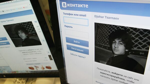 Страничка Джохара Царнаева в российской социальной сети ВКонтакте. Архивное фото Страничка Джохара Царнаева в российской социальной сети ВКонтакте. Архивное фото