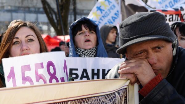 Участники митинга Финансовый майдан у здания Верховной рады Участники митинга Финансовый майдан у здания Верховной рады