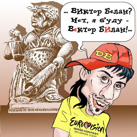 Владимир Кремлёв, РИА Новости Владимир Кремлёв, РИА Новости