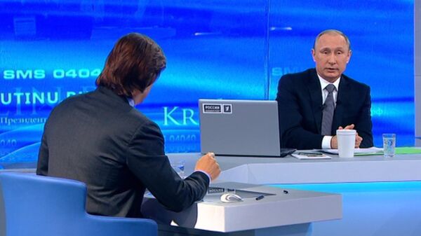 Это тревожный сигнал для всей экономики - Путин о госдолге США Это тревожный сигнал для всей экономики - Путин о госдолге США