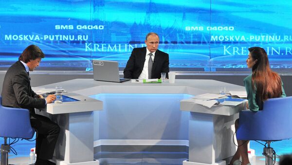 Прямая линия с президентом России Владимиром Путиным Прямая линия с президентом России Владимиром Путиным