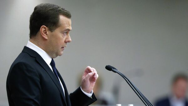 Д.Медведев представил отчет правительства в Государственной Думе РФ. Архивное фото Д.Медведев представил отчет правительства в Государственной Думе РФ. Архивное фото