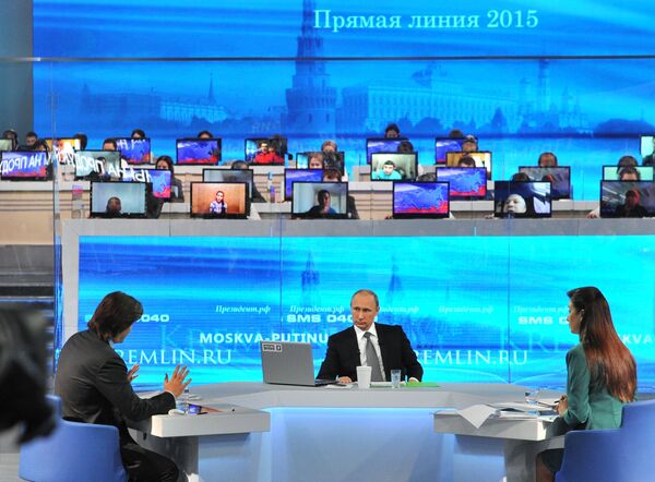 Прямая линия с президентом России Владимиром Путиным Прямая линия с президентом России Владимиром Путиным