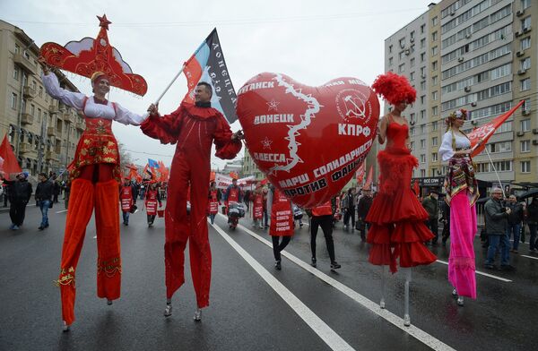 Шествие и митинг КПРФ в Москве Шествие и митинг КПРФ в Москве