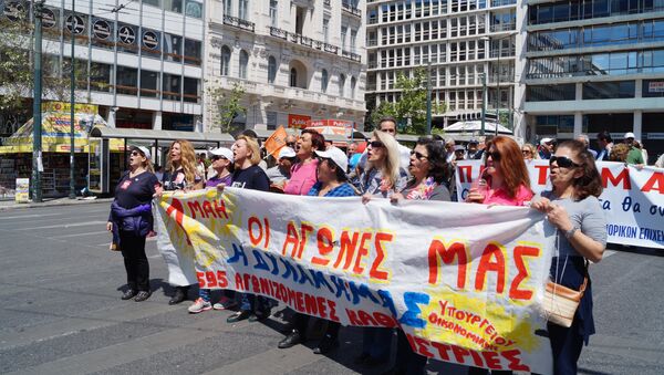 Первомайский митинг в Афинах Первомайский митинг в Афинах