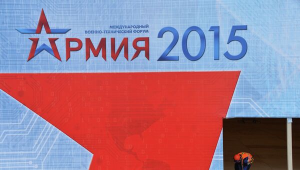 Строительство парка Патриот для проведения форума Армия-2015. Архивное фото Строительство парка Патриот для проведения форума Армия-2015. Архивное фото
