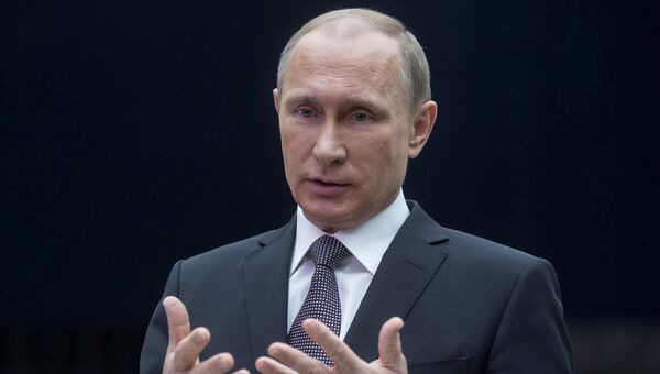 Президент России Владимир Путин. Архивное фото Президент России Владимир Путин. Архивное фото