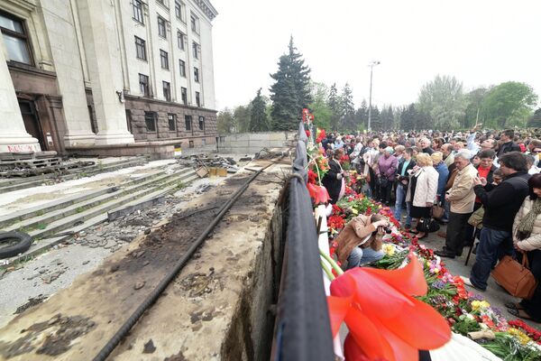 Годовщина трагедии в Одессе Годовщина трагедии в Одессе