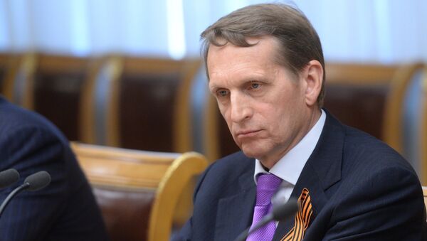 Председатель Государственной Думы РФ Сергей Нарышкин. Архивное фото Председатель Государственной Думы РФ Сергей Нарышкин. Архивное фото