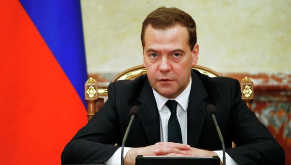 Председатель правительства России Дмитрий Медведев. Архивное фото Председатель правительства России Дмитрий Медведев. Архивное фото