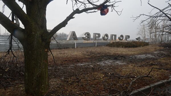 Аэропорт Донецка. Архивное фото Аэропорт Донецка. Архивное фото