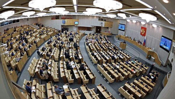 Депутаты Государственной Думы РФ. Архивное фото Депутаты Государственной Думы РФ. Архивное фото